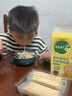 宝宝馋了有机婴幼儿钙铁锌线面番茄牛肉味225g 宝宝面条辅食婴标不添加盐 实拍图