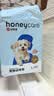 HONEYCARE好命家 宠物尿垫猫狗尿片 新手训导防漏尿布 厕所垫L码60*90cm 实拍图