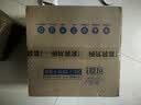 可靠（COCO）成人纸尿片XL80片(82*32cm)  立体防漏 老年人产妇尿片尿不湿 实拍图