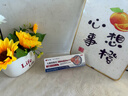 藤田制药毛囊炎头皮痒止痒脂溢性皮炎脓包长疙瘩马拉色菌后背长痘痘专用膏 实拍图