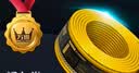 万级超七类双屏蔽网线【国标23AWG-0.62mm纯无氧铜芯】CAT7A类万兆25G网络工程家装修电竞监控箱线20米 实拍图