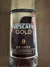 雀巢（Nestle）金牌黑咖啡GOLD200g 欧洲进口 冻干美式拿铁 速溶冲饮 芳香浓郁 实拍图