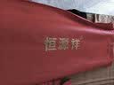 恒源祥碳化头层竹青艾草竹席凉席子单人学生宿舍90*195cm【双面可用】 实拍图