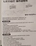 好视力AAAA级护眼台灯儿童学生学习阅读卧室书桌近视防控led灯 TG032Pro 实拍图