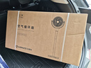 艾美特（AIRMATE）【全屋循环】电风扇空气循环扇大风力家用AI语音遥控卧室一级能效直流变频安静轻音落地扇 SRD259 实拍图