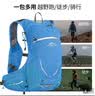 鹰图（INOXTO）16升户外背包-多功能休闲-户外登山包旅行包户外包双肩包 蓝色 背包 实拍图