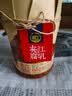 夹江腐乳麻辣豆腐乳500g瓶装即食下饭菜霉豆腐拌面酱豆腐调味品 实拍图