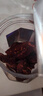 靖脯风干鸡胸肉干五香味500g休闲肉类零食高蛋白0蔗糖追剧健身小零食 实拍图