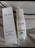 玉兰油（OLAY）全新水光小白瓶50ml美白精华液抗糖提亮护肤品生日礼物送女友 实拍图