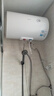 美的（Midea）WAHIN电热水器40/50/60升2000W速热洗澡家用一/二级能效节能省电小户型租房优选加长防电墙 储水式 50L 2000W 一级能效升级款【2-3人】 实拍图