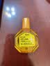 参天眼药水 M系列抗疲劳滴眼液12ml 缓解疲劳眼干眼涩视力模糊 滋润明目营养补给充血调节 日本原装进口 实拍图
