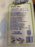 心相印厨房卷纸/厨房用纸150节 吸油锁水 厨房纸巾 食品接触级 懒人抹布 实拍图