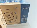 蒙牛特仑苏低脂纯牛奶250ml×16盒 健身减脂 送礼优选礼盒装 实拍图