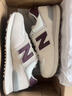 NEW BALANCE NB574官方休闲鞋女鞋复古舒适夏季透气网面礼物轻便百搭运动鞋 米白色 WL574RCF 39 (脚长25cm)尺码详询客服 实拍图