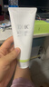 DHC橄榄氨基酸型保湿洁面乳150g 清洁温和舒缓去角质控油男女 实拍图