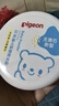 贝亲（Pigeon）婴儿舒缓爽身粉 甘草精华 含粉扑 120g HA09 实拍图