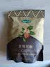 UNCLE TOM纯可可粉454g 巧克力粉可可碱化蛋糕酸奶碗咖啡冲饮烘焙进口原料 实拍图