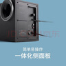 漫步者（EDIFIER）R201T北美版 2.1电脑音响 蓝牙音箱音响  桌面游戏电竞音响 音响电脑台式笔记本 实拍图