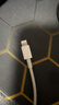 【8成新】Apple/苹果 USB-C转闪电接口充电线 -1米 苹果充电线手机充电线原装充电线适用于闪电接口iPhone/iPad   实拍图