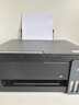 爱普生（EPSON）L3355 L3353打印机家用小型彩色照片墨仓式连供L3351 L3251 L3253无线复印A4一体机作业试卷学生用 【推荐】L3353 (26年重磅新品 全面升级) 官方标配 实拍图