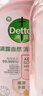 滴露（Dettol）衣物消毒液除菌柠檬3L 99.9%杀菌除螨内衣儿童衣服消毒水配洗衣液 实拍图