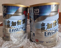 雅培Ensure金装加营素成人全营养配方蛋白粉护心均衡营养香草味900g 实拍图