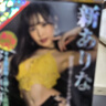 EXE excellent excitement飞机杯倒模仿真女生殖1比1还原硅胶娃娃生理玩具男人专用名器斐济 实拍图