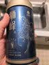 狮峰牌2026年新茶绿茶龙井茶叶明前特级头采50g罐装送礼自己喝 实拍图