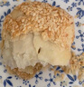 陶大公子常州特产千层山药糕点心老字号传统零食品铁棍山药椒盐咸酥代早餐 千层山药糕500g 1盒 实拍图
