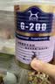 BOTH羊奶粉宠物专用狗狗猫咪通用奶粉新生幼犬幼猫山羊奶粉添加益生菌 G200【幼猫幼犬通用】450g 实拍图