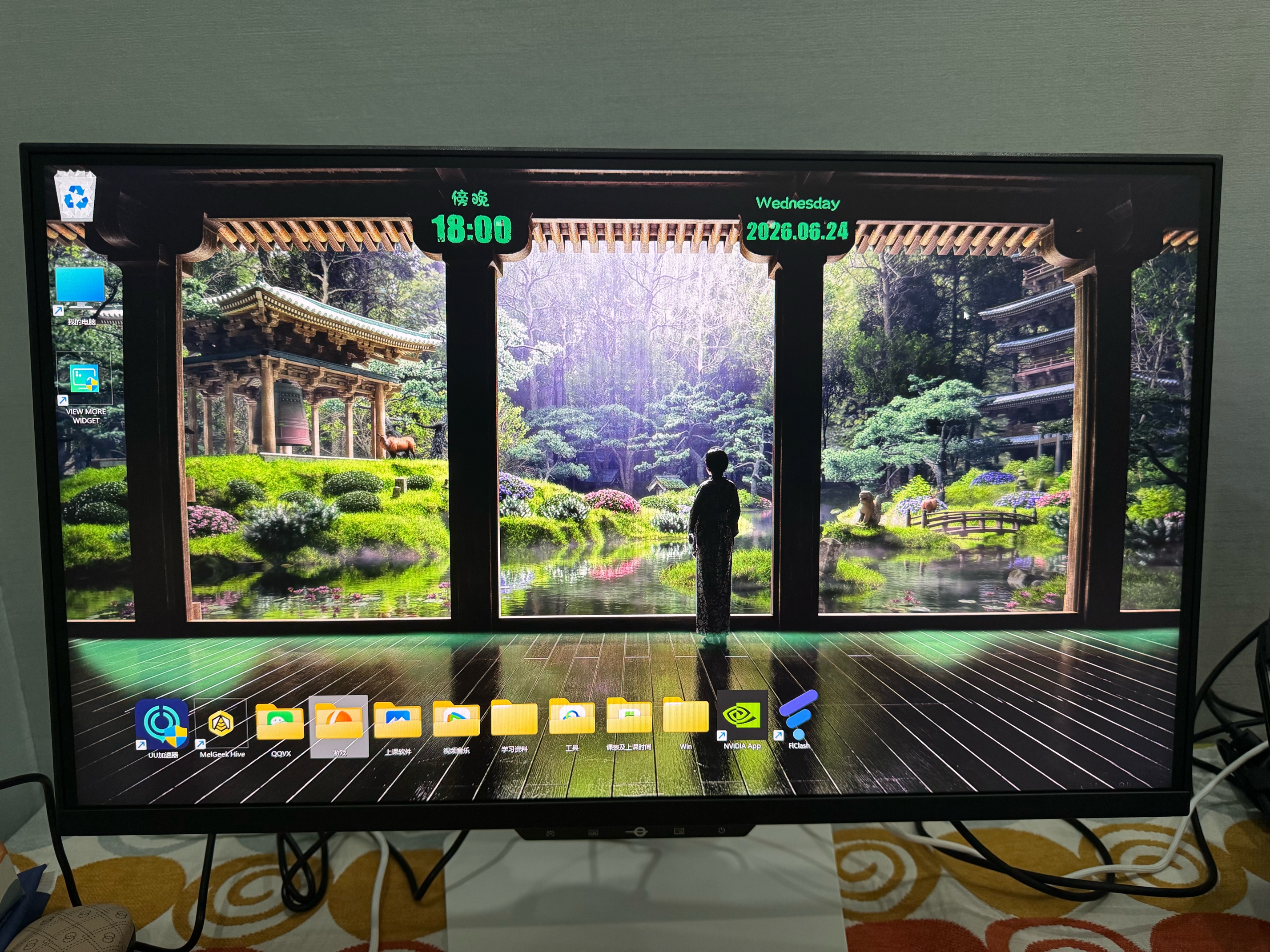 泰坦军团24.5英寸双侧入光屏2K 320Hz HDR600 FastlPS硬件低蓝光 旋转升降DyDs0.3ms电竞显示器 仓刀X256S+ 实拍图