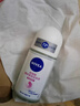 妮维雅（NIVEA）【孙颖莎同款】抑汗香体止汗露滚珠精华爽身走珠液50ml*3生日礼物 实拍图