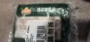 冻品先生 安井 免浆黑鱼片（袋装） 250g*5袋 冷冻鱼片 免切免洗 方便菜 实拍图