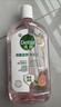 滴露（Dettol）衣物消毒液自然香氛洗衣除菌液 除螨除异味去汗臭48h留香1000ml*1 实拍图