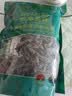 千牛农东北黑木耳200g 肉厚无根 山珍特产干货菌菇凉拌食材火锅菜 实拍图