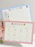 六品堂幼儿园数字字帖学前班儿童启蒙学前3岁456凹槽控笔训练练字帖幼小衔接练字本小学生描红本 实拍图