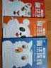 魔法连线初级篇 儿童专注力训练连点画眼力脑力大挑战 锻炼控笔能力提高专注力想象力创造力 宝宝数字连线启蒙画儿童益智连线绘本  实拍图