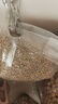 十月稻田 三色藜麦 480g 全谷物粗粮 白黑红藜麦 轻食沙拉 糙米饭高蛋白质 实拍图