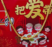 喜之郎零食礼盒 果冻海苔零食大礼包多规格礼箱 经典节日礼物团购 【直播推荐-把爱带回家】1940克*1盒 实拍图