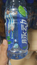 脉动青柠口味600ML*15瓶低糖维C电解质水功能饮料  阿根廷球队限定装 实拍图