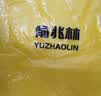 俞兆林（YUZHAOLIN）吊带背心女士打底遮副乳西装内搭可外穿百搭上衣无袖t恤白色 实拍图