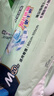 包大人（Dr.P）干爽舒适成人纸尿裤基础型M20片(腰围:70-110cm)老年人产妇尿不湿 实拍图
