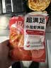 大希地 小龙虾烤肠1斤 台式热狗冷冻火山石香肠火锅烧烤食材 实拍图
