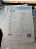 爱普生（EPSON）墨仓式 L3251彩色打印机 微信打印/无线连接 家用打印优选 AI学习打印机（打印、复印、扫描） 实拍图