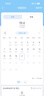格力空调云佳Pro 1.5匹新一级能效纯铜管卧室变频挂机国家补贴KFR-35GW/NhMa1BG 实拍图