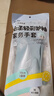 添赞（Titanfine）添赞加长家务天然乳胶手套1副L码清洁洗衣耐磨防水套袖秋冬紫色 实拍图