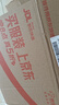 氧鹿黄芪党参八宝手工切糕新疆特产正宗坚果饼干点心休闲零食品500g 实拍图