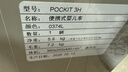 gb好孩子口袋车®遛娃神器婴儿车轻便可登机推车快速折叠POCKIT 3H 【新升级】暮雨灰Pockit 3H+ 晒单实拍图