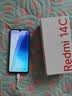 小米Redmi 14C 国家补贴 小米红米手机 5160mAh大电量 6.88英寸大屏幕 1300万高清主摄 碧波绿 4GB+64GB 实拍图