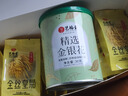 艺福堂花草茶 特级精品金银花茶30g 中药材同源养生婴儿童泡澡凉搭菊花 实拍图